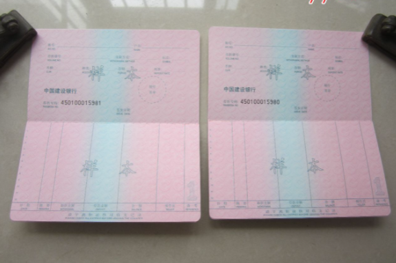 微信图片_20230206174516.png
