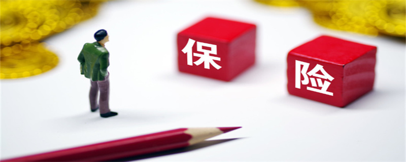 保 (7).jpg