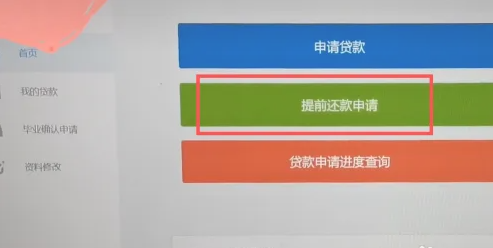 微信图片_20230223164926.png