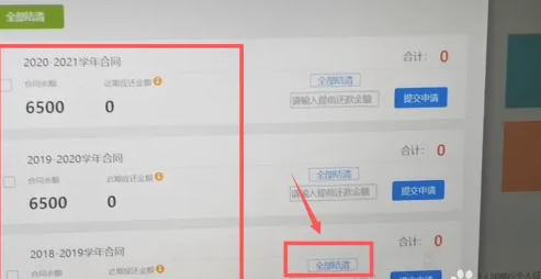 微信图片_20230223164936.png