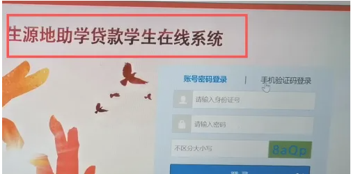 微信图片_20230223164920.png