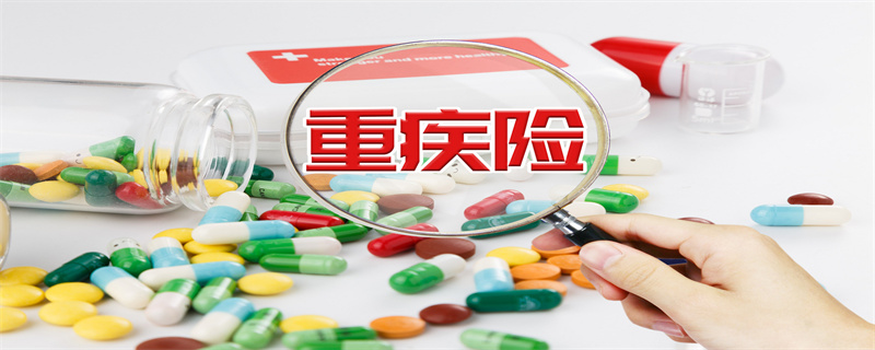 保险（30） (6).jpg