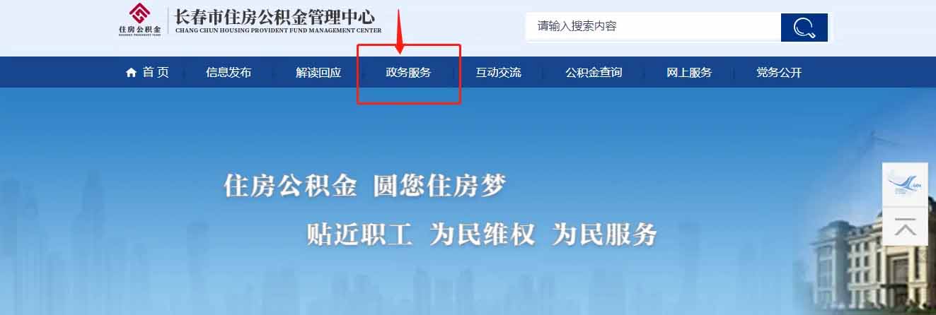 微信图片_20230308094300.jpg