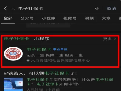 微信图片_20230308100022.png