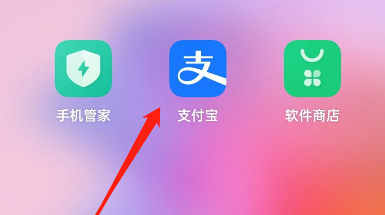 微信图片_20230308100800.png