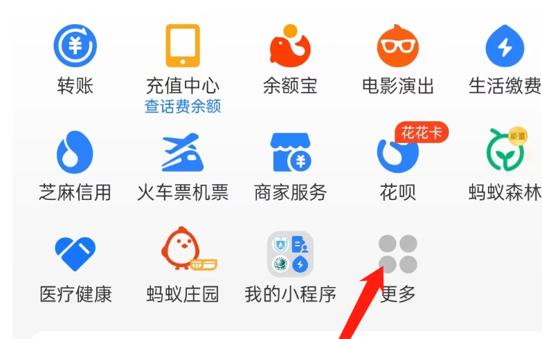 微信图片_20230308100756.png