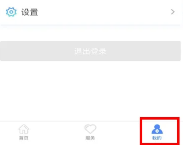 微信图片_20230308100226.png