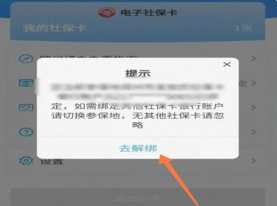 微信图片_20230308100351.png