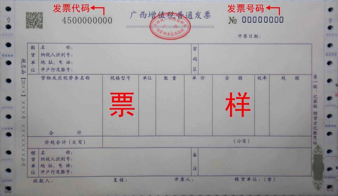 1513756667292031.jpg