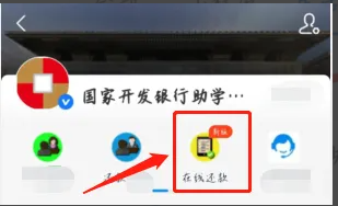 090702caeb36549d12ac4b89f7e8485.png