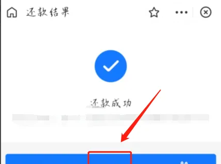 24698fe761e46357feea32f289df89f.png
