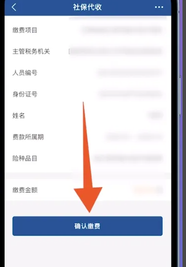 8.png