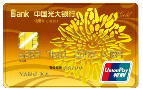 微信图片_20230309083134.png