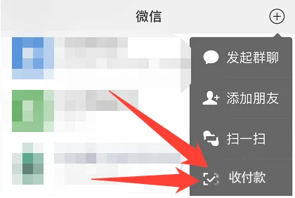 微信图片_20230312094938 副本.PNG