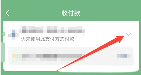 微信图片_20230312094941 副本.PNG