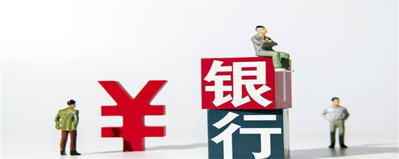 银行（36）.jpg