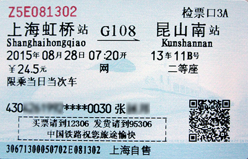 955.jpg