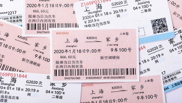 微信图片_20230320085258.png