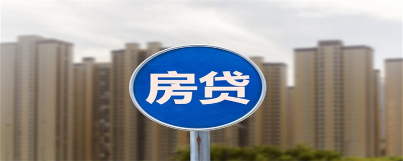 贷 (13).jpg