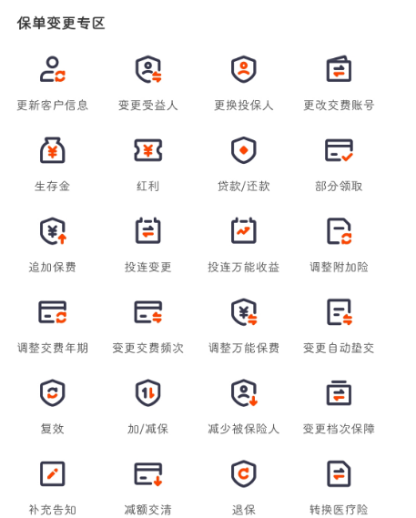 6f6fc359-1e7a-41ba-b1cd-05cc046235f7.png