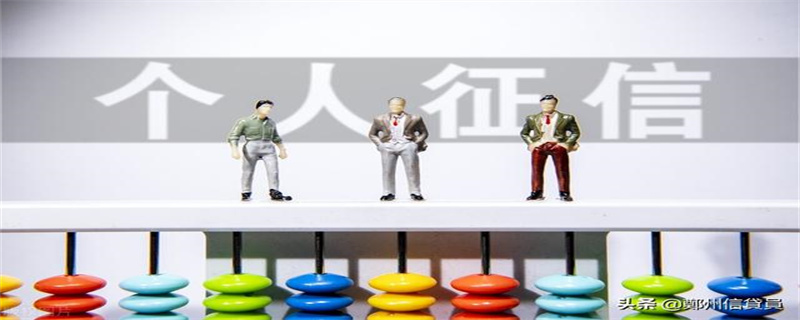 征 (2).jpg