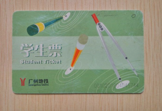 微信图片_20230327172256.png