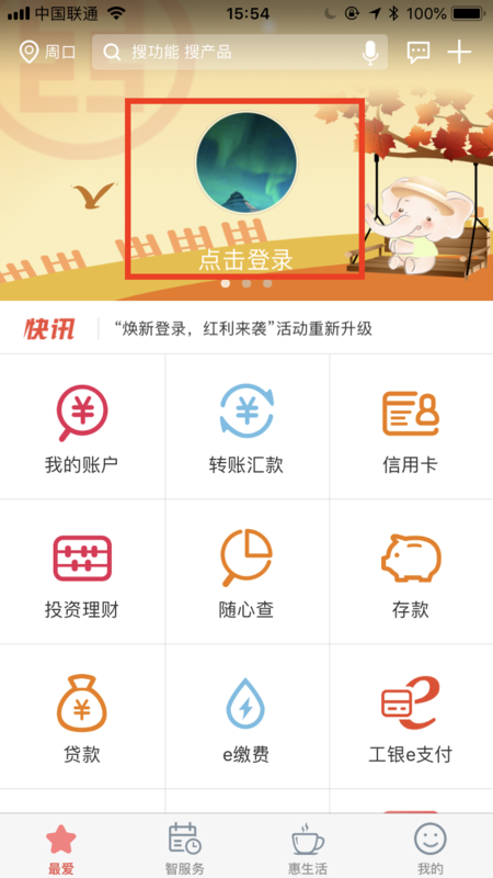 2.PNG