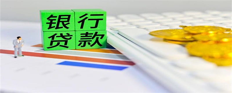 贷 (1).jpg