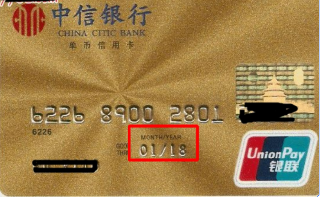 45ca8558-5b1a-4f5b-8592-7cc6205590e8.png
