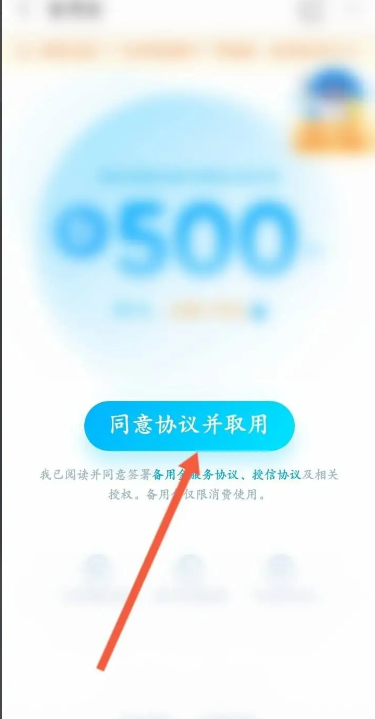 5.png