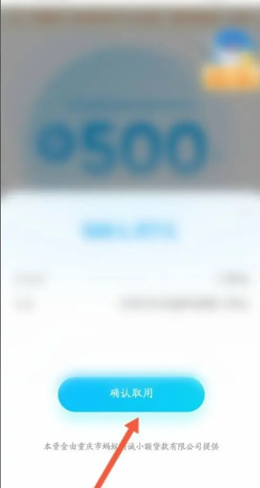 6.png