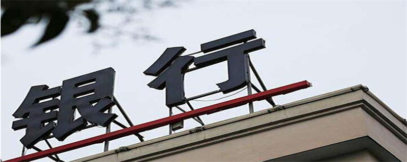 贷 (20).jpg