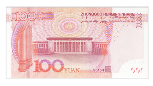 微信图片_20230420171902.png