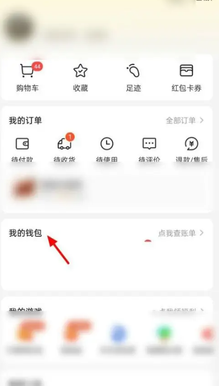 微信图片_20230422092521.png