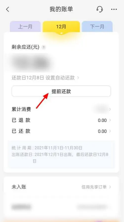 微信图片_20230422092534.png