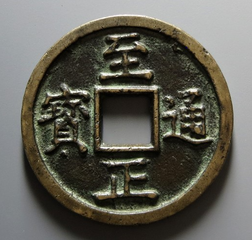 微信图片_20230424164830.png