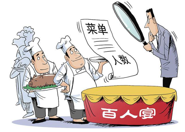 微信图片_20230424170108.png