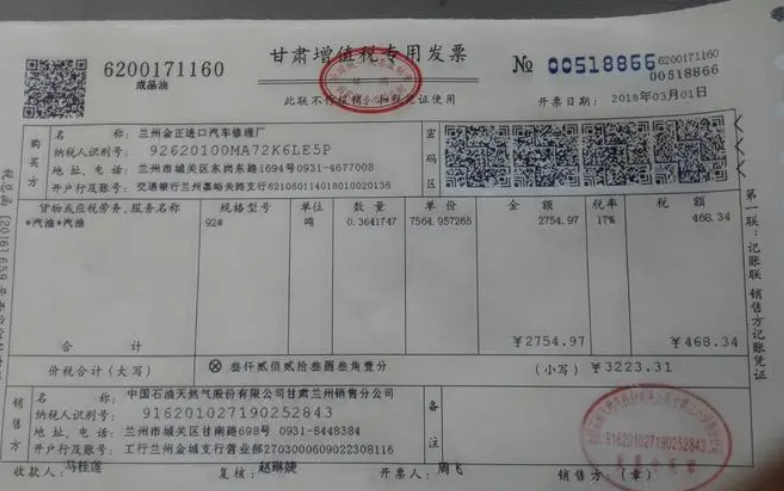微信图片_20230426104830.png