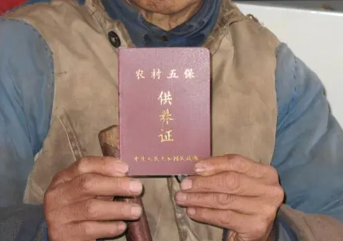 微信图片_20230429163337.png