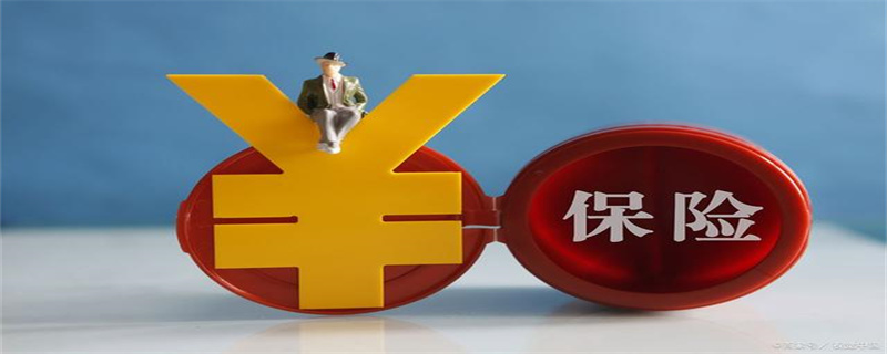 保 (9).jpg