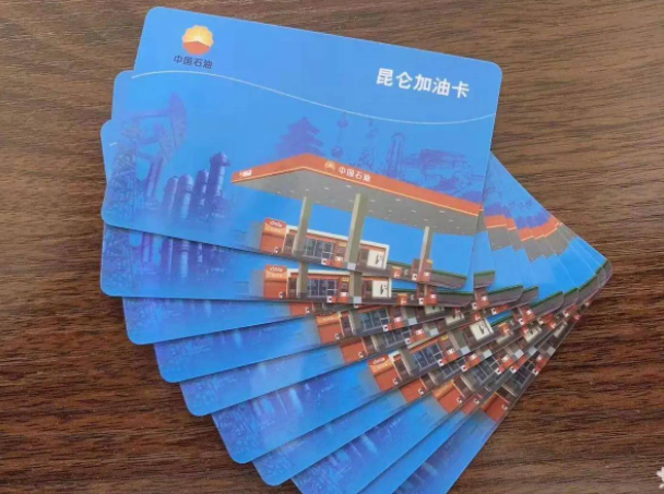 微信图片_20230504105802.png