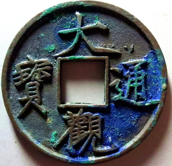 微信图片_20230505082935.png