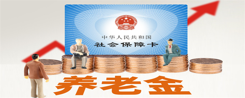 保险（30） (1).png
