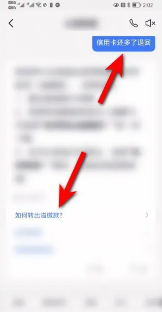 微信图片_20230508135851.png