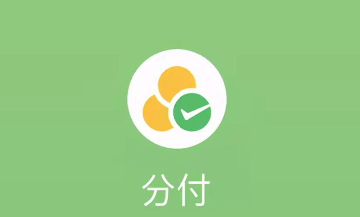 微信图片_20230510105438.png