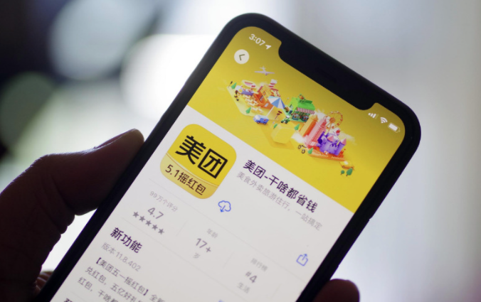 微信图片_20230512105825.png