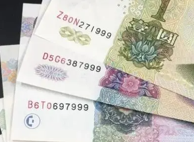 微信图片_20230519174504.png
