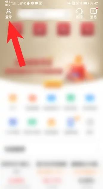 微信图片_20230524083503.png