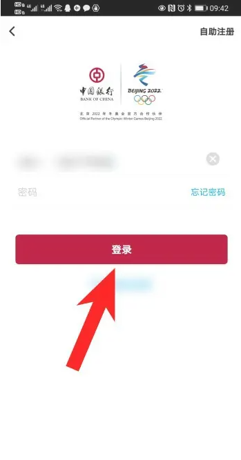微信图片_20230524083651.png