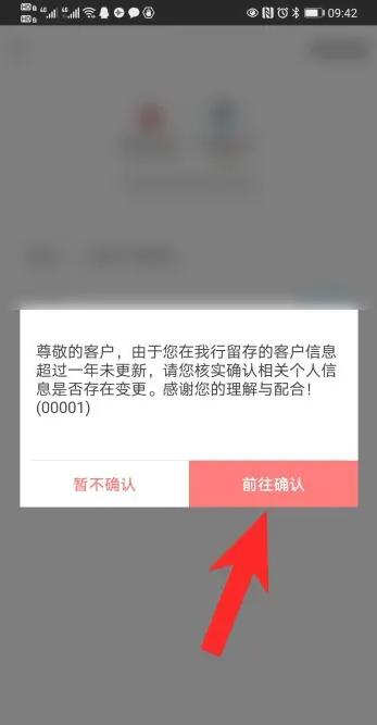 微信图片_20230524083753.png